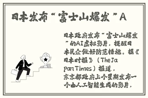 男人与女人性恔配免费无遮挡